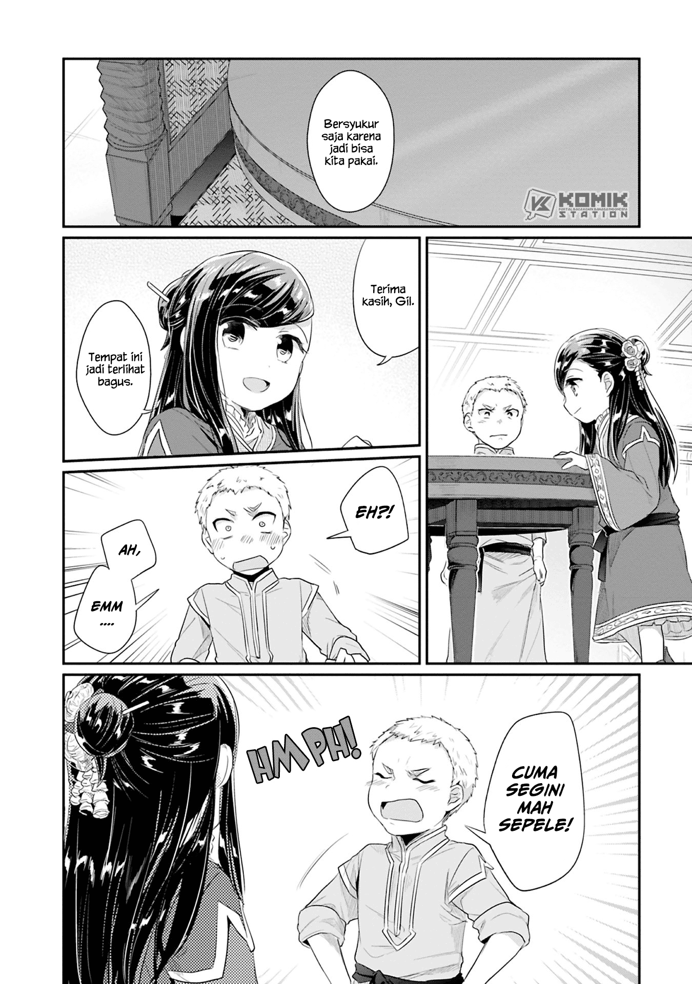 Honzuki no Gekokujou: Part 2